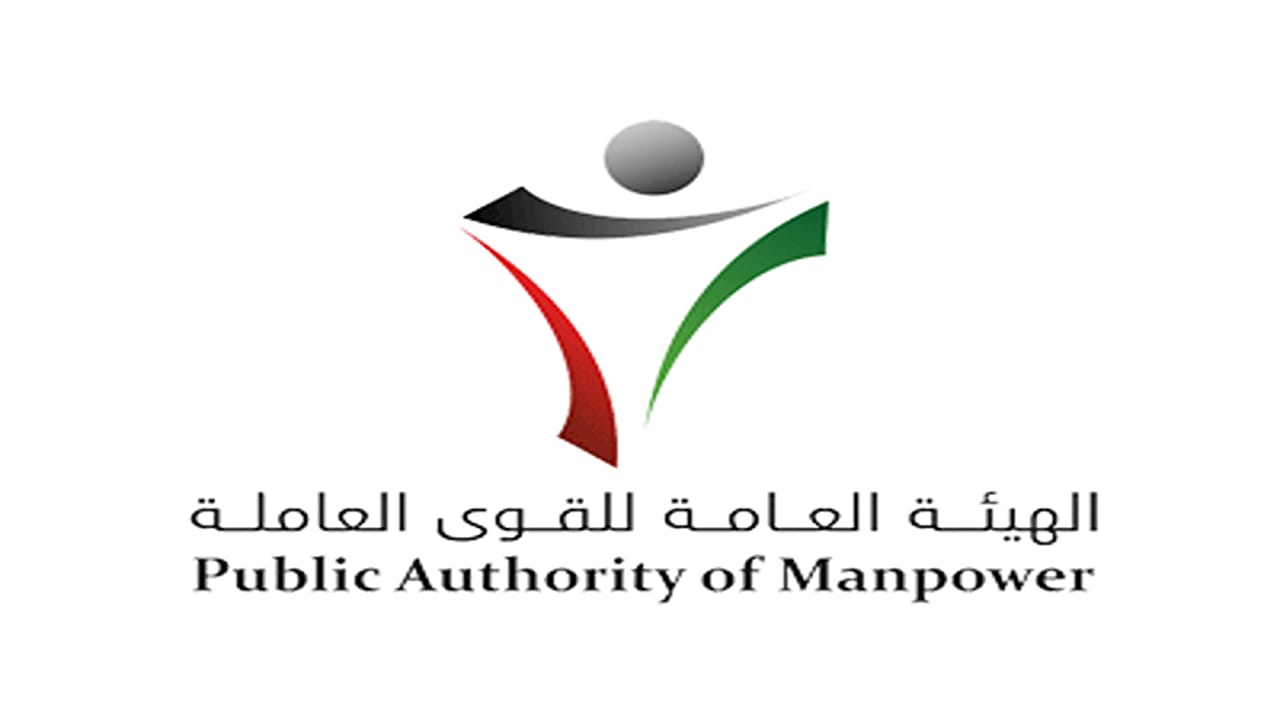 مكافأة الخريجين
