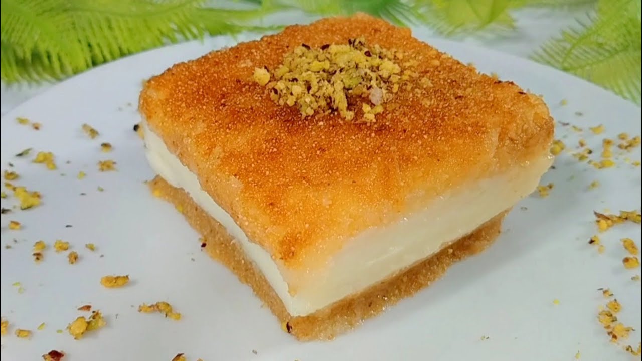 مكونات البسبوسة بالجبنة الموزاريلا