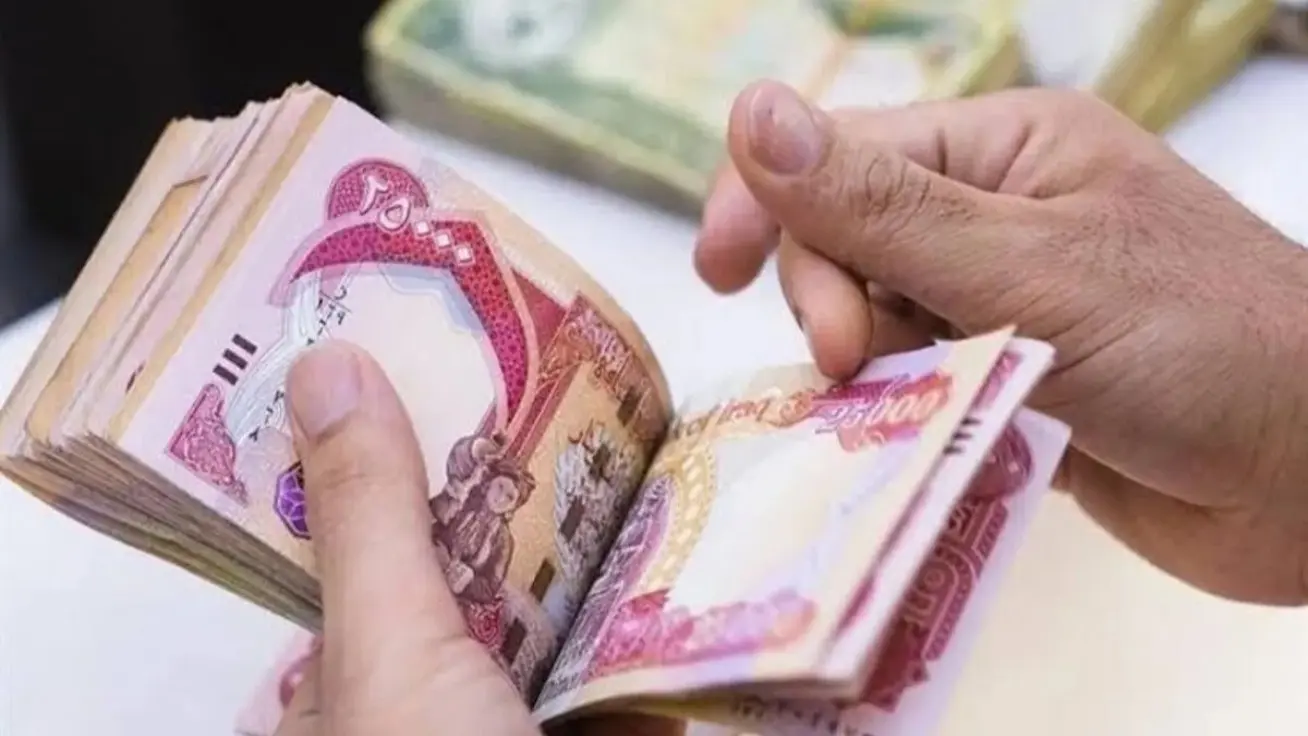 منحة البطالة للمطلقات 2024