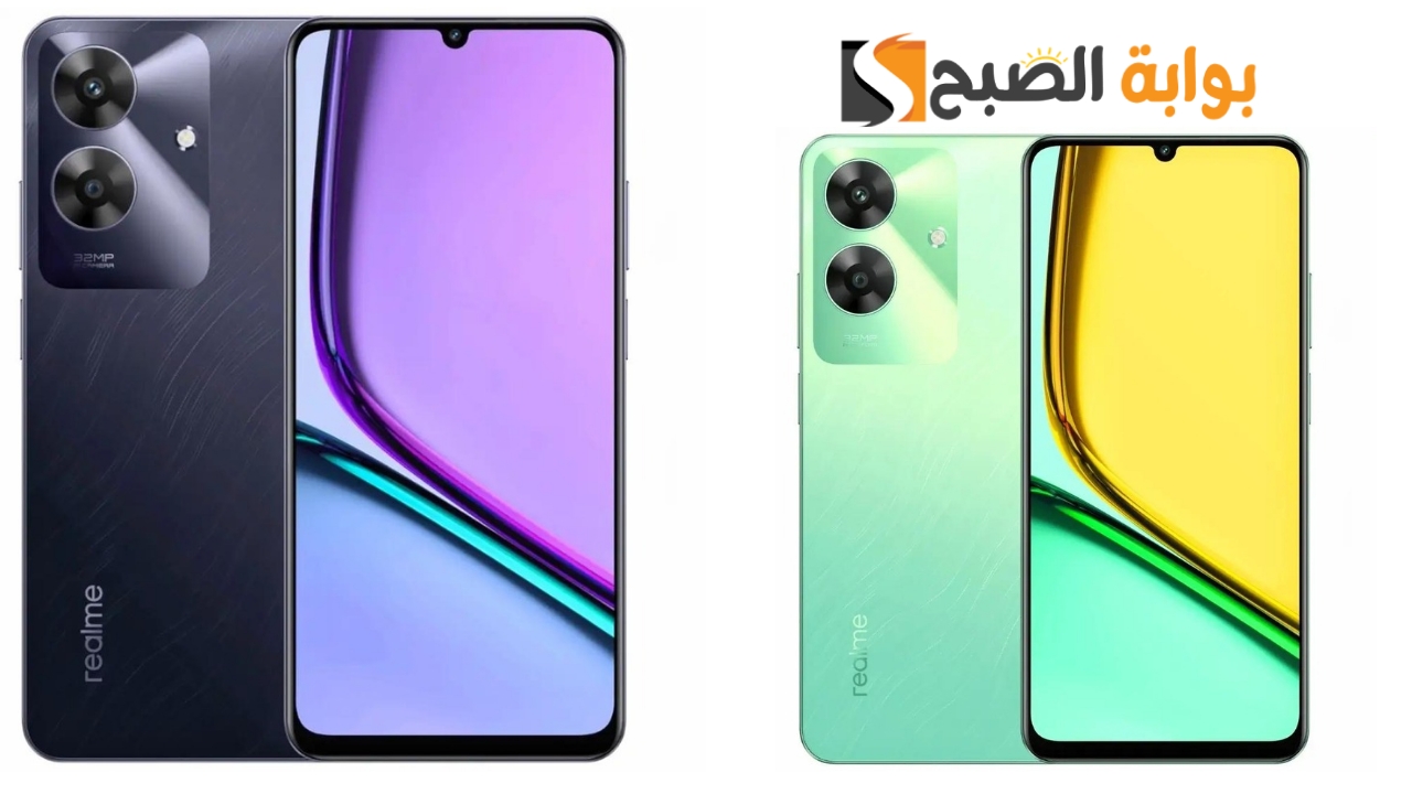 مواصفات موبايل Realme C61