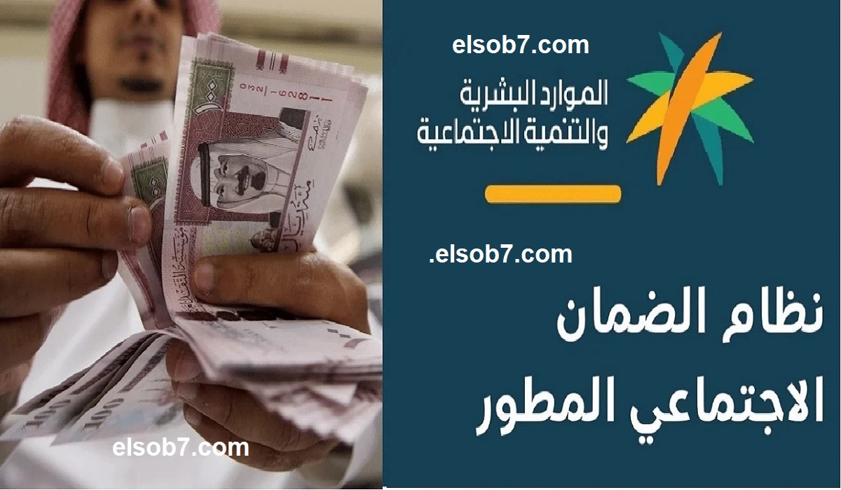 موعد الضمان المطور