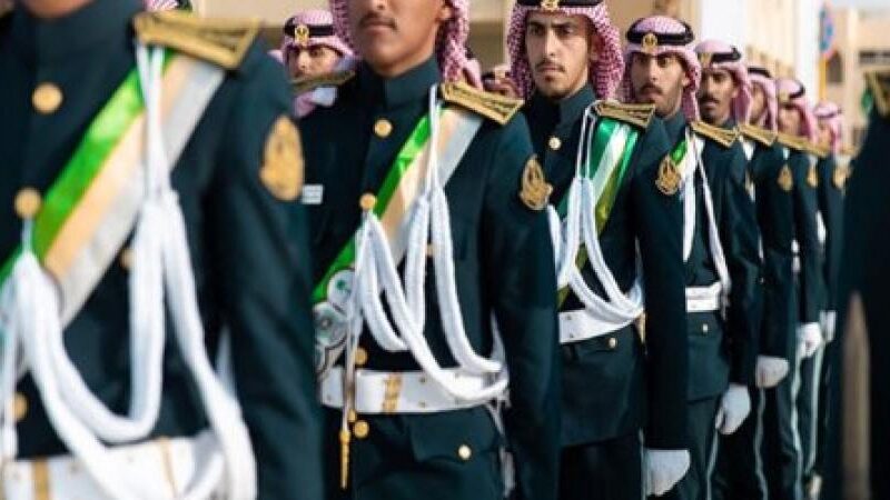كلية الملك خالد العسكرية 