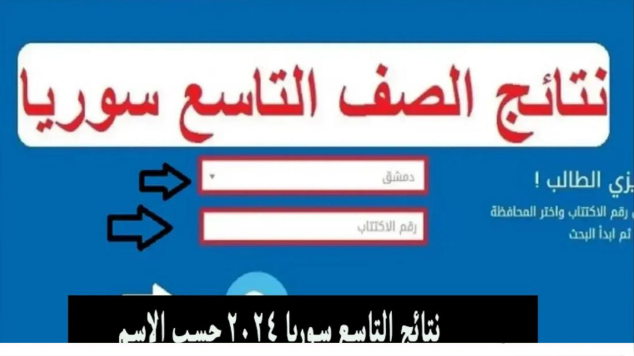 . اتركه فارغاً إذا كانت الصورة زخرفية أو عنصر تزيين بشكل عام.