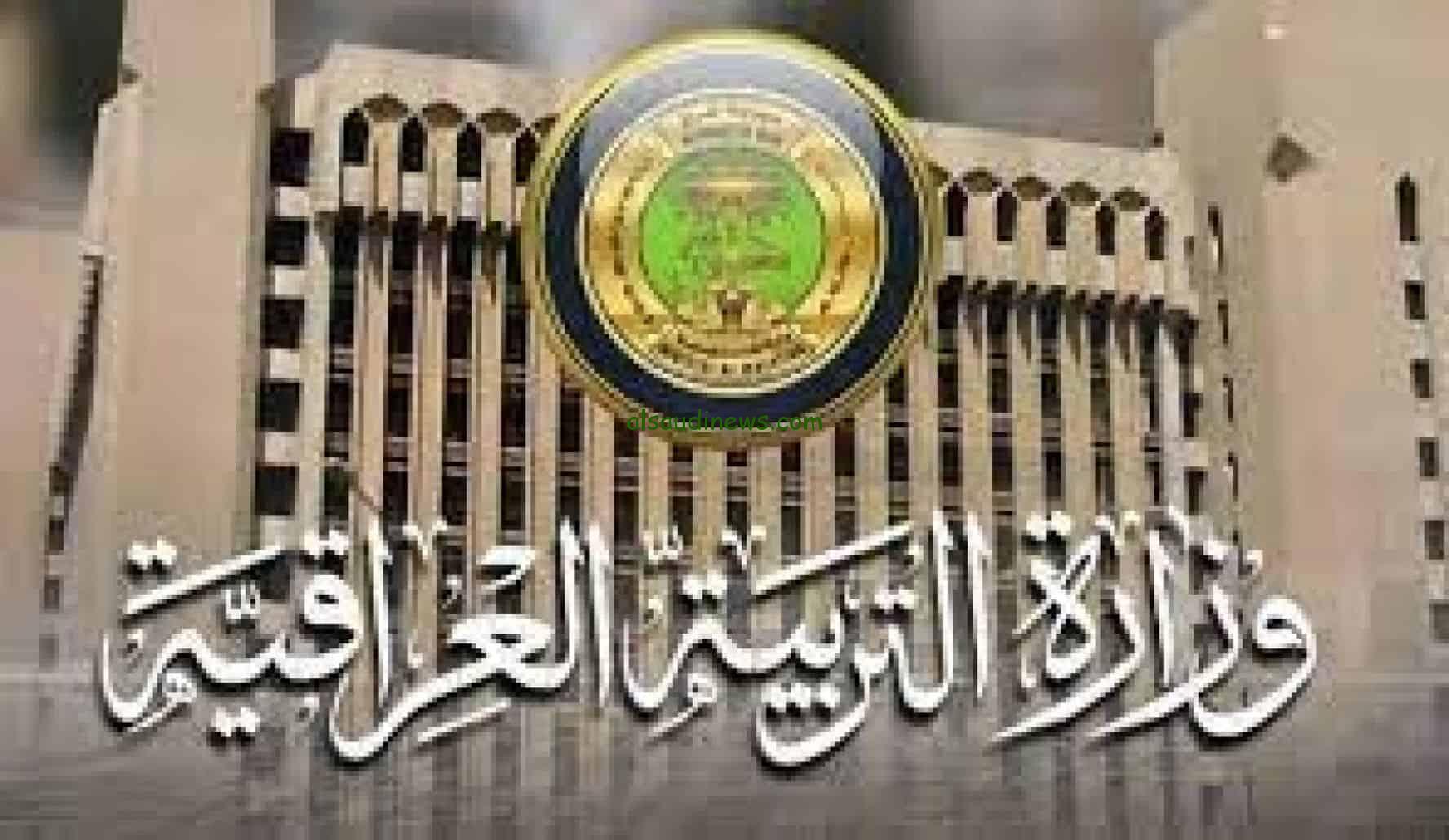 نتائج السادس اعدادي pdf