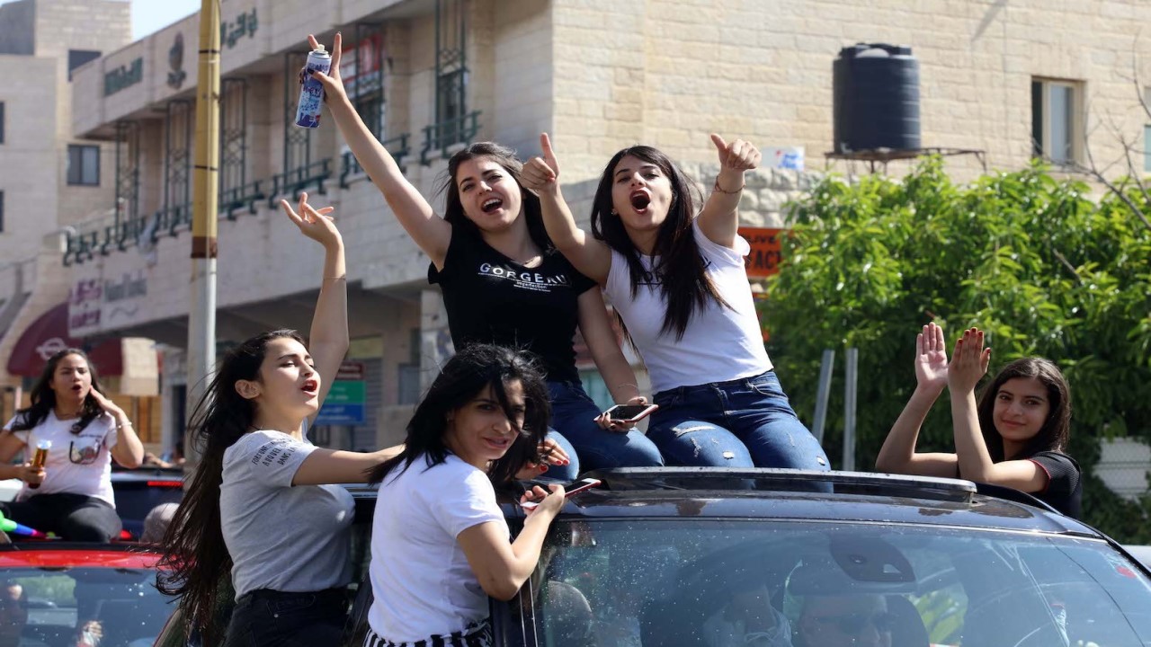 Enquiry نتيجة الثانوية العامة فلسطين.. نتائج التوجيهي الدورة الأولى 2024 برقم الجلوس