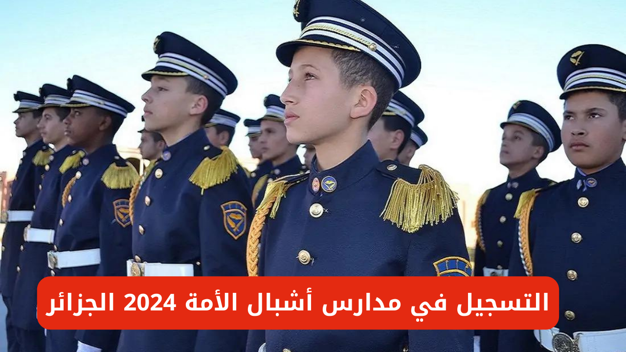 نص فقرتك 13 1