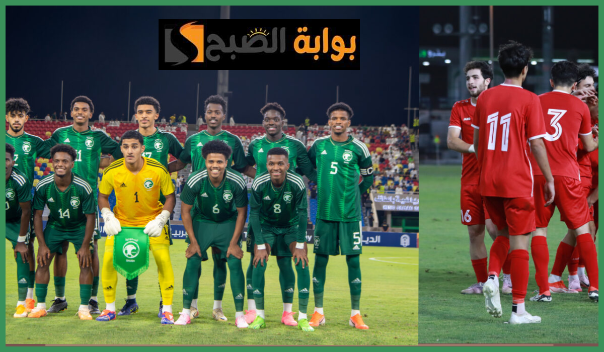 بطولة الديار العربية