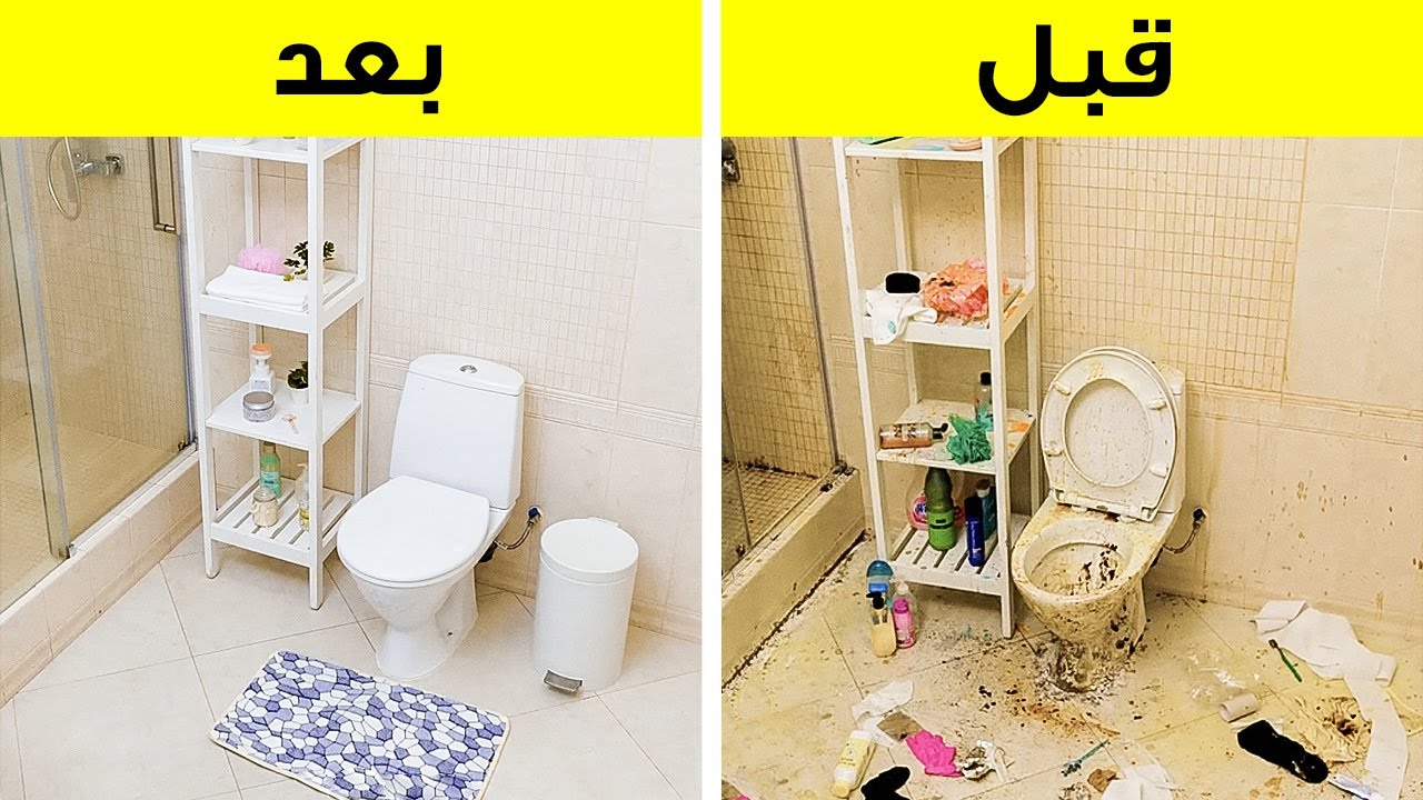 وصفة تنظيف الحمام