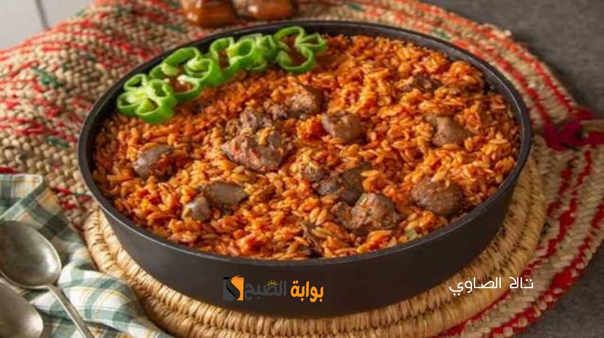 ١٧٢٠٤٦٠٩٠٤٢٤٢