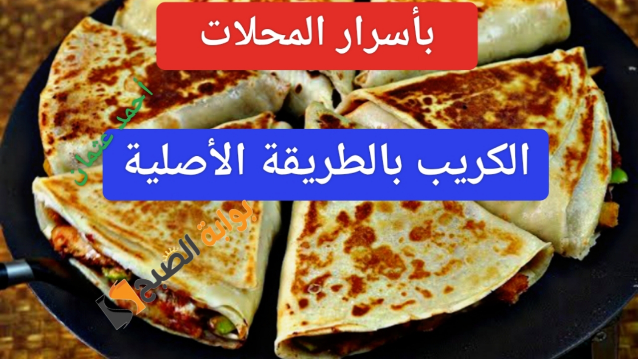 ٢٠٢٤٠٧٠٩ ٢٠٣٦٢٢