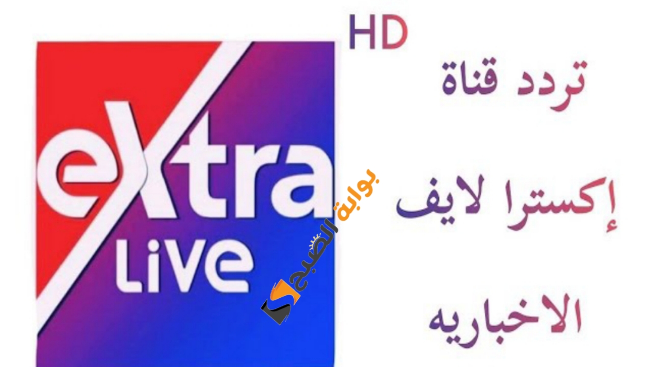 ٢٠٢٤٠٧١٢ ٢١٢٤٢٣