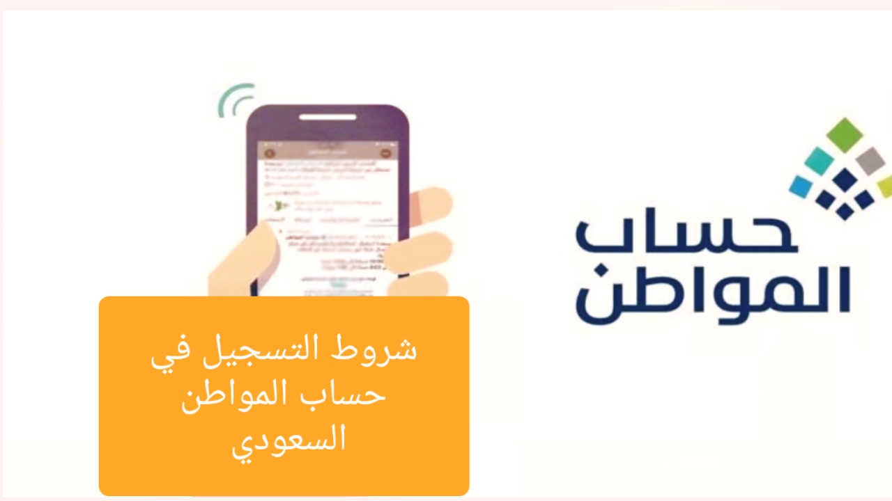 ٢٠٢٤٠٧٣٠ ١٣٠٠٥٩