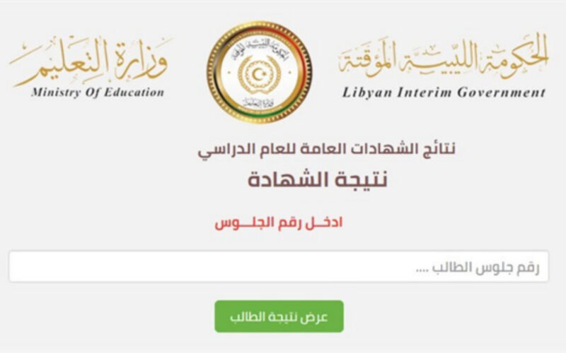 ٤
