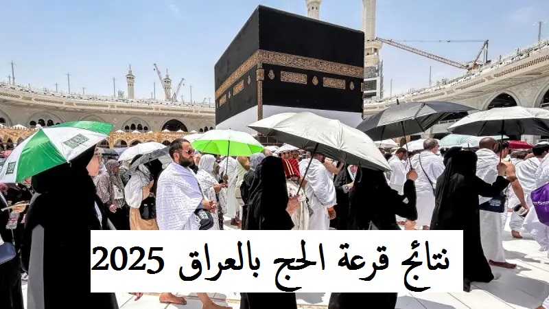 2 45