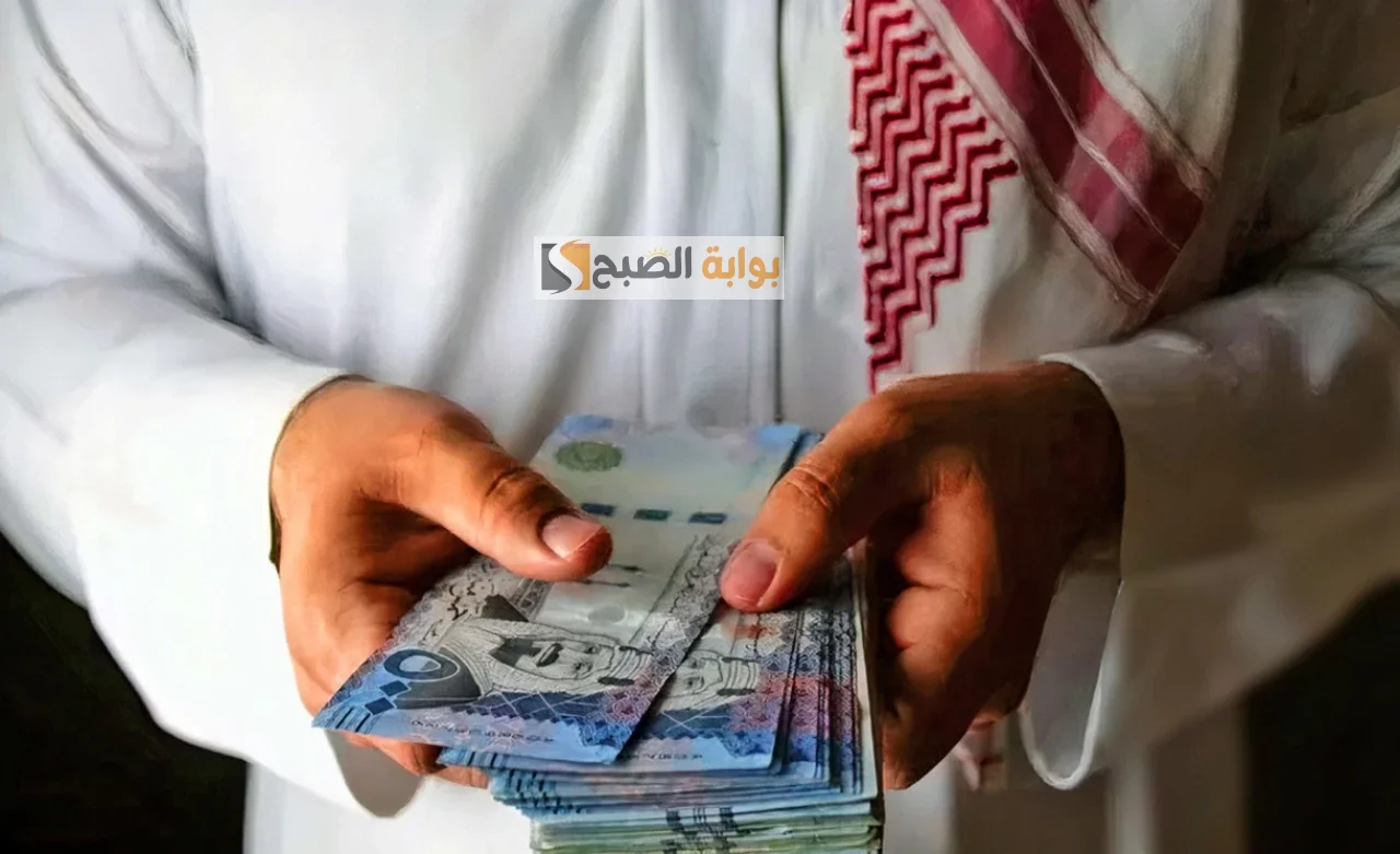 تمويل الراجحي الشخصي
