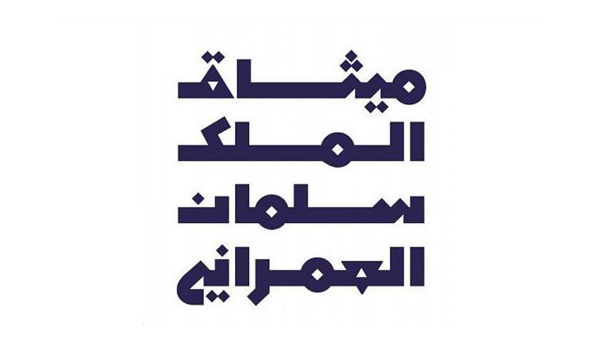 20240809 180528 ٠٠٠٠