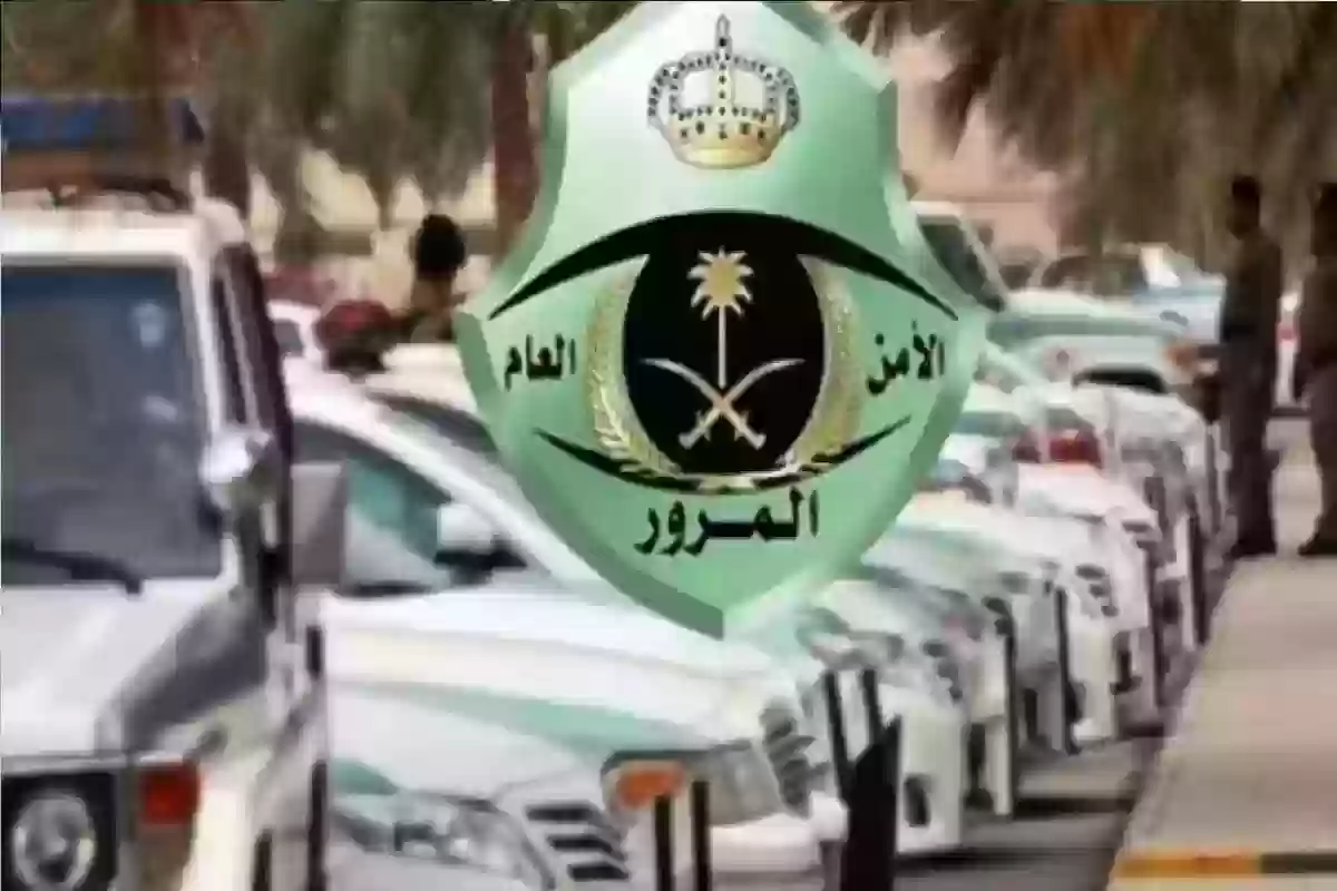 طريقة تجديد رخصة القيادة