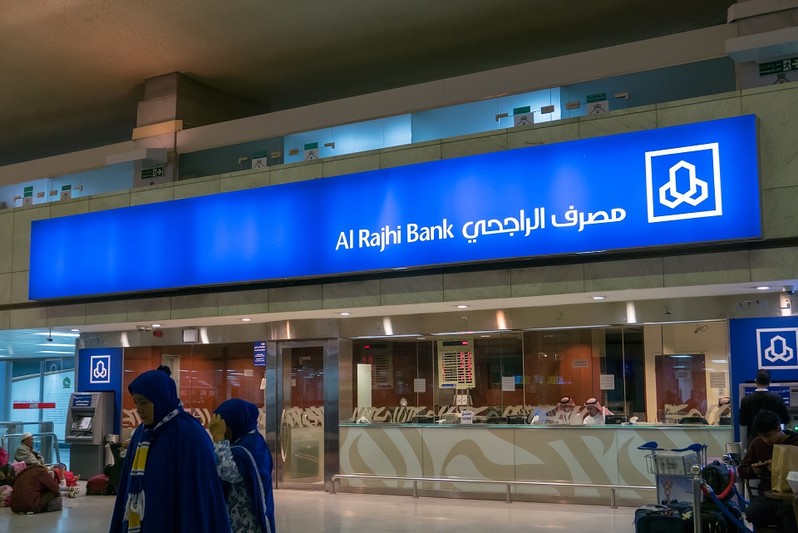 إعادة تفعيل حساب الراجحي مباشر