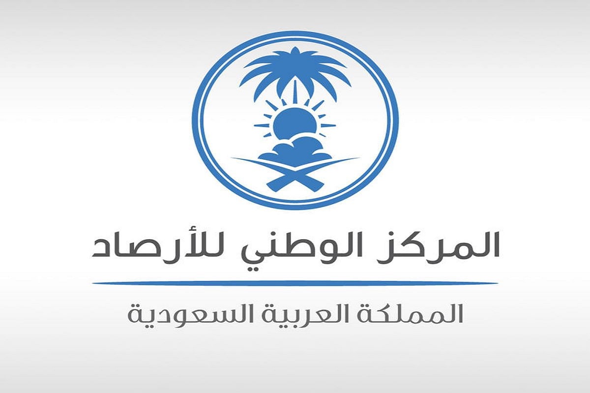 لسكان هذه المناطق في السعودية.. تحذير هام وعاجل من المركز الوطني للأرصاد بسبب موجة حارة شديدة