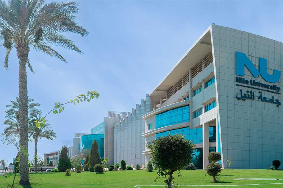 مؤشرات تنسيق الجامعات الأهلية 2024
