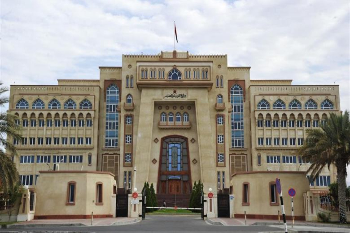 التقويم الدراسي الجديد 1446