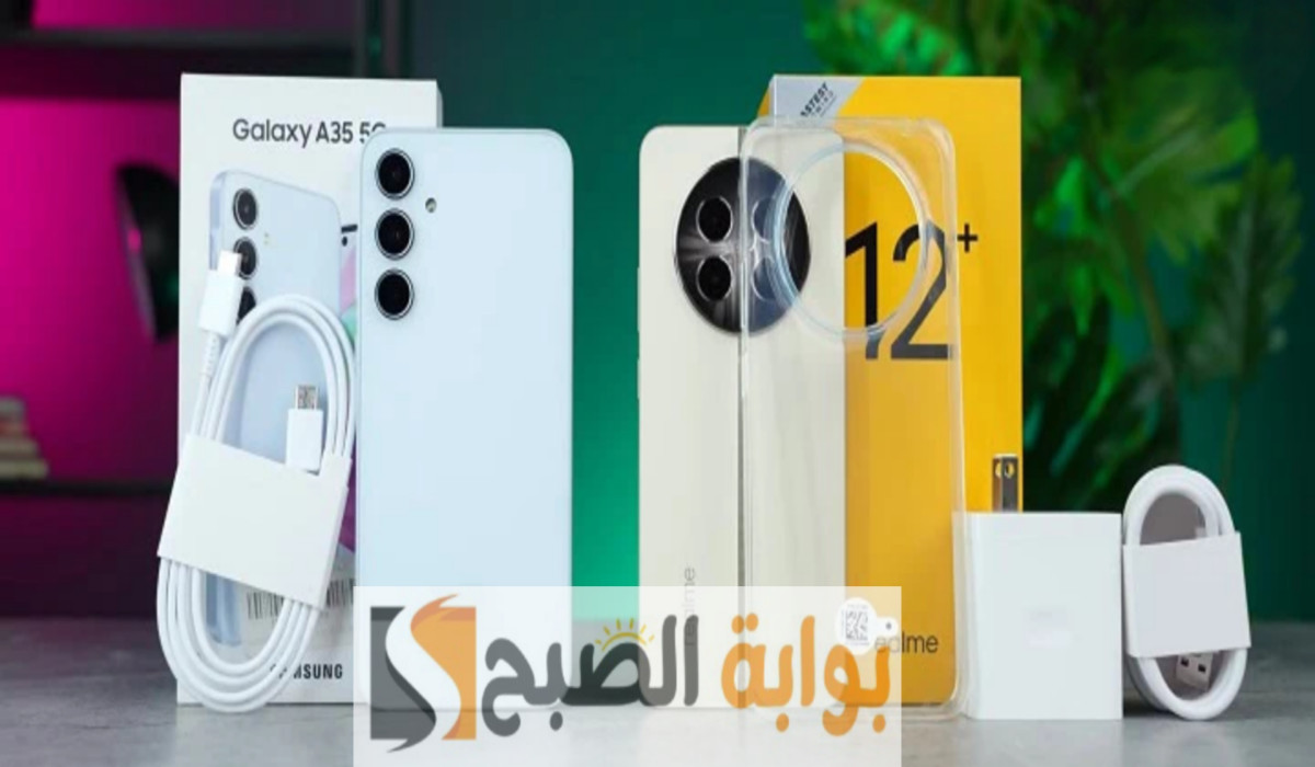 مقارنة بين هاتف realme 12 plus وgalaxy a35