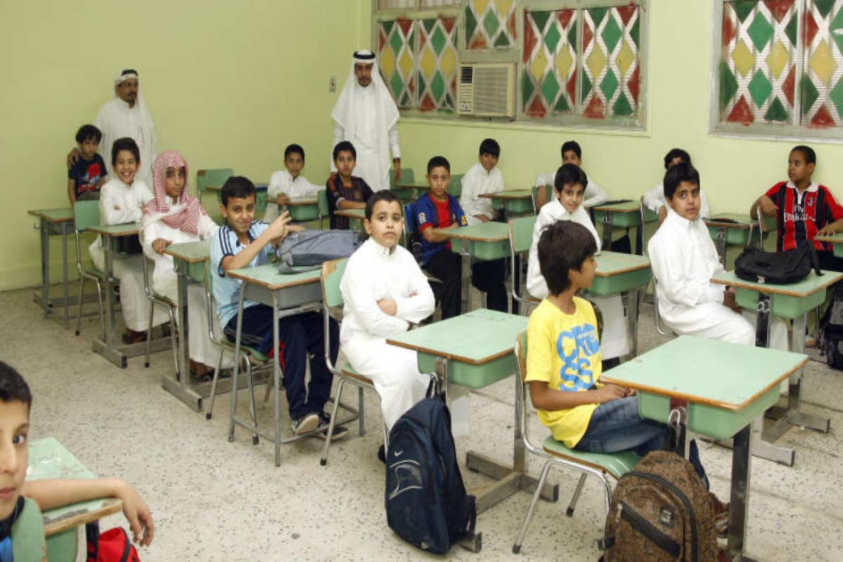 رسوم المدارس الأهلية والخاصة بالسعودية 1446