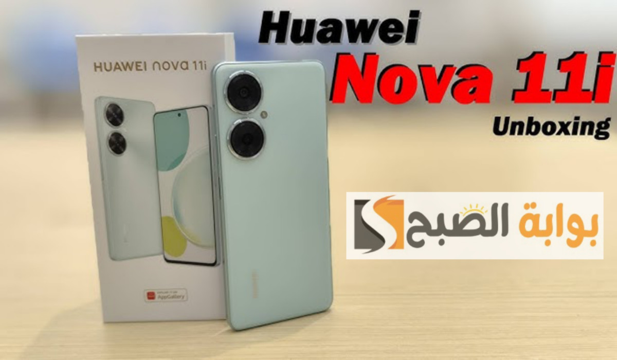 هاتف Huawei Nova 11i