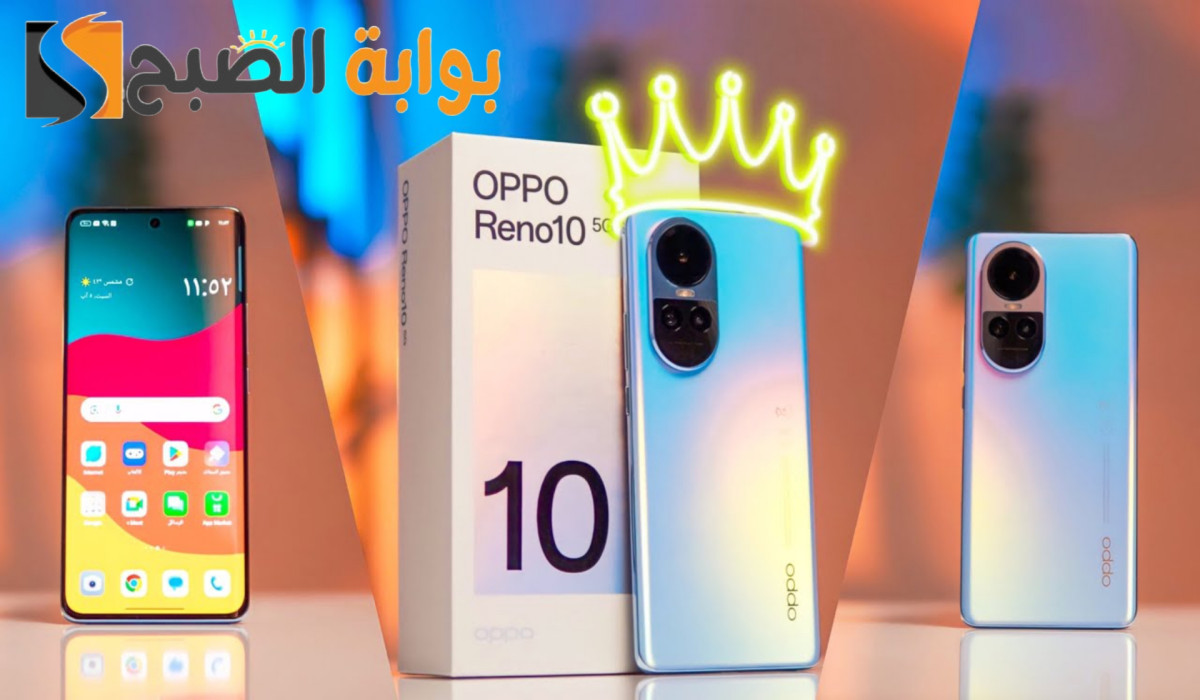 سعر ومواصفات هاتف Oppo Reno 10 5G