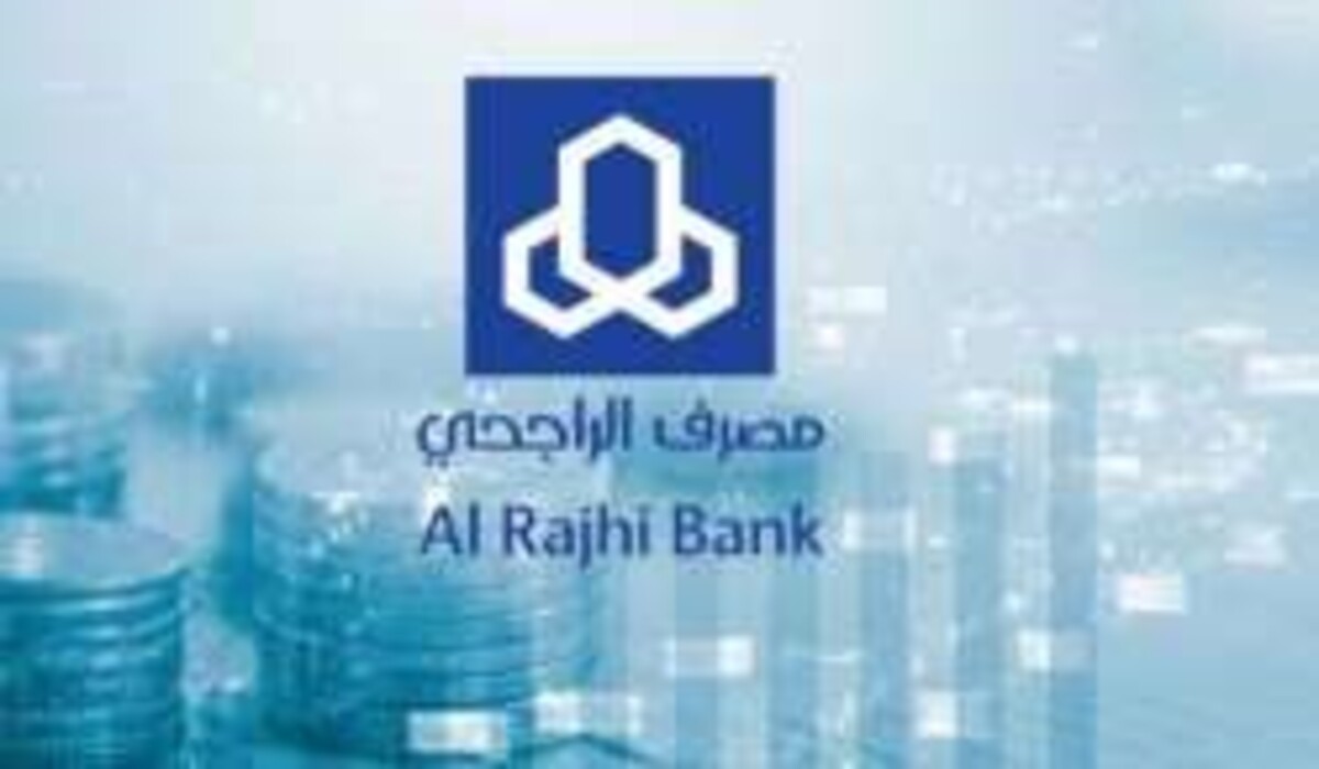 تمويل شخصي 90,000 ريال سعودي بدون كفيل وقسط شهري 2,063 ريال سعودي