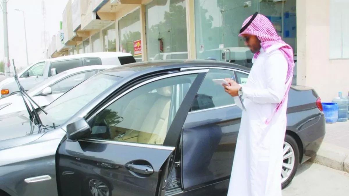 خطوات استعلام عن تأمين سيارة برقم الهوية