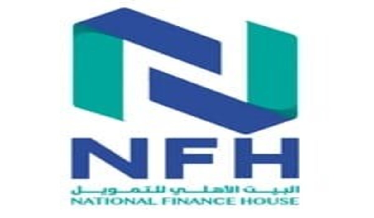 تمويل شخصي للمواطن والمقيم 35,000 ريال سعودي و مدة السداد 5 سنوات