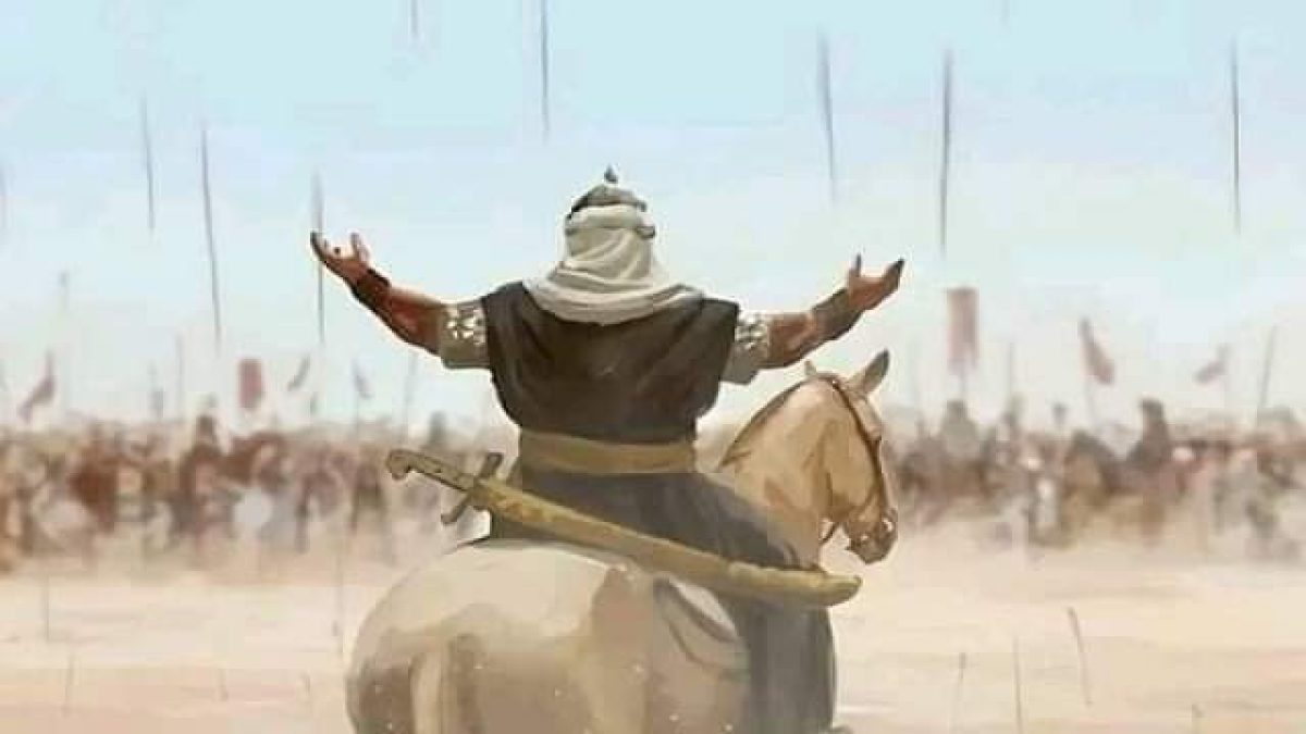 مسلسل صلاح الدين