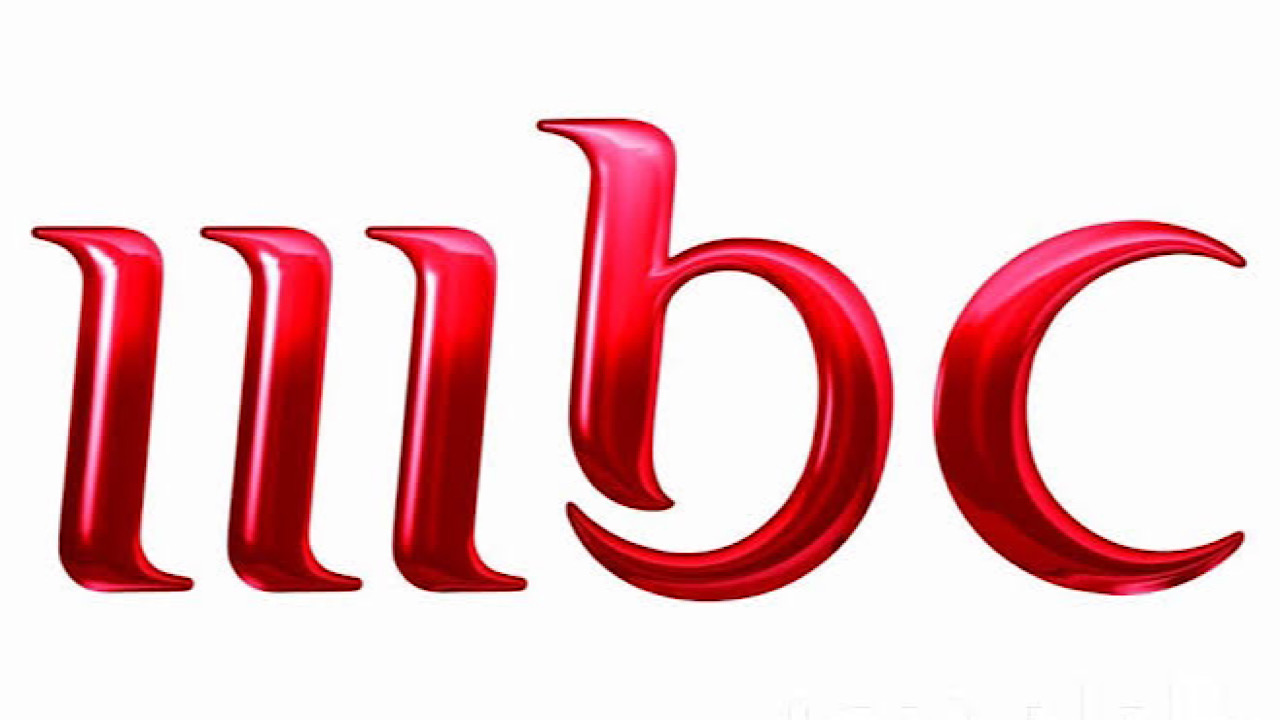 تردد قناة MBC1