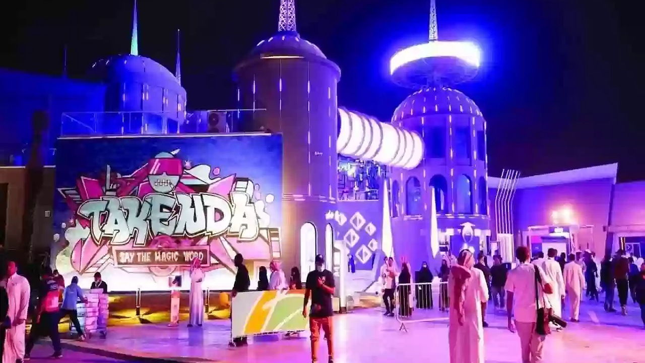 متى يبدأ موسم الرياض 2025