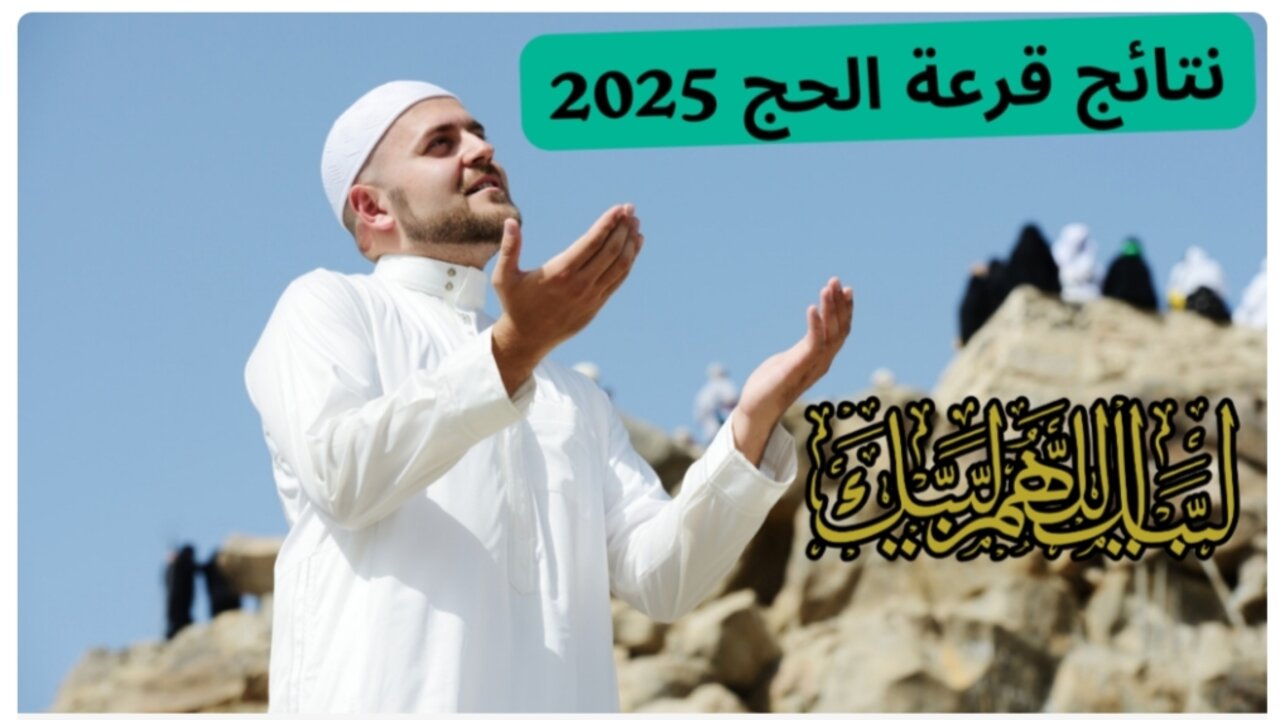 IMG 20240827 165959