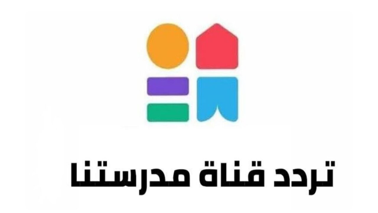 IMG 20240831 190954