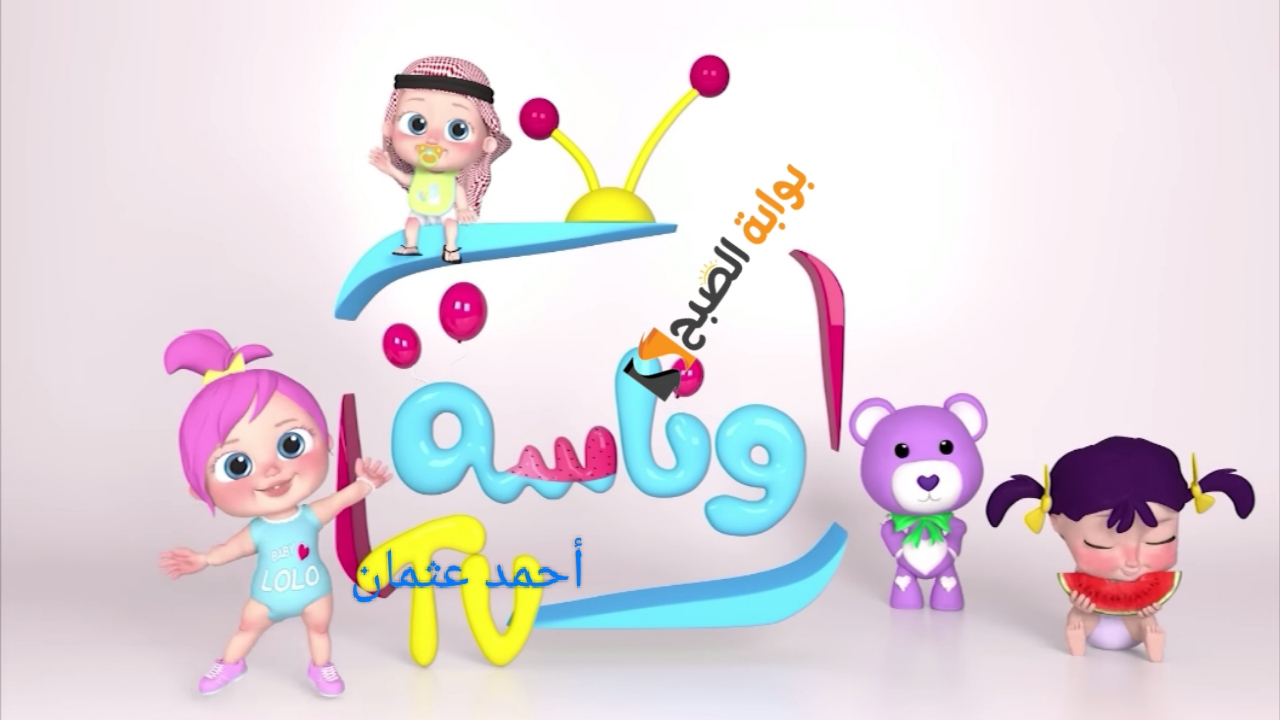 IMG ٢٠٢٤٠٧٠٩ ٢٠٣٢٢٦