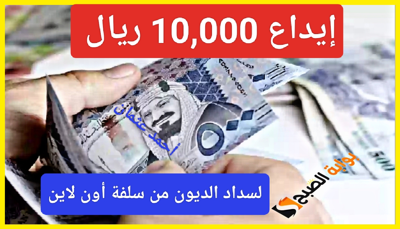 IMG ٢٠٢٤٠٨٠١ ٢١٤٢٢٤
