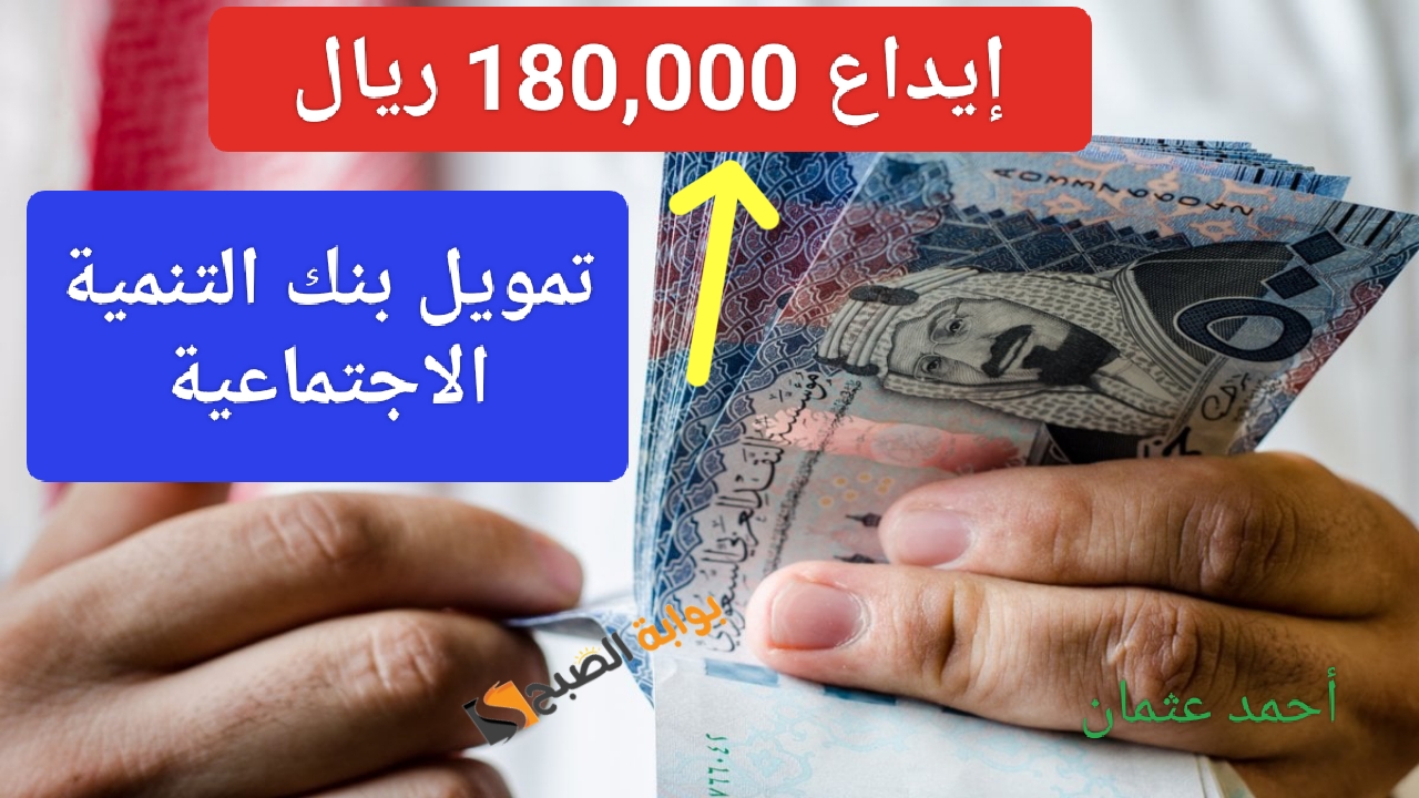 IMG ٢٠٢٤٠٨٠٧ ٢٠١٤٣٢