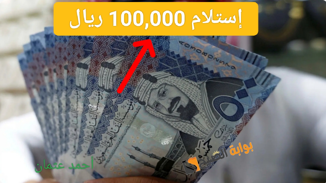 IMG ٢٠٢٤٠٨٠٧ ٢١٣٨٠٧