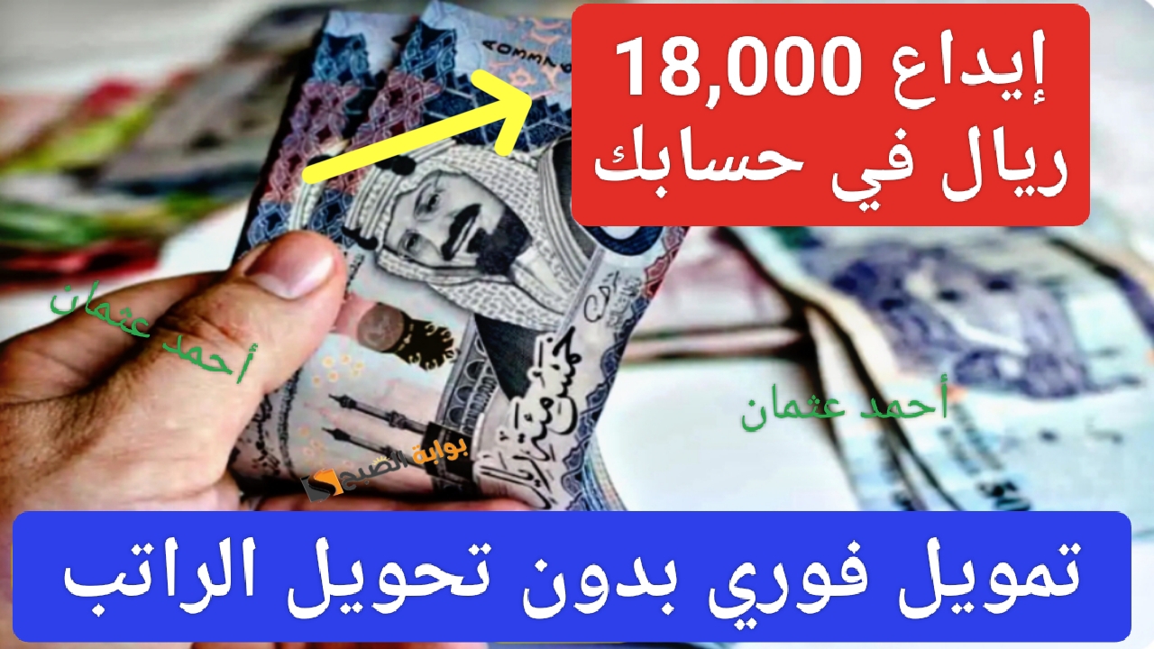IMG ٢٠٢٤٠٨١٠ ٢١٢٧٠٢