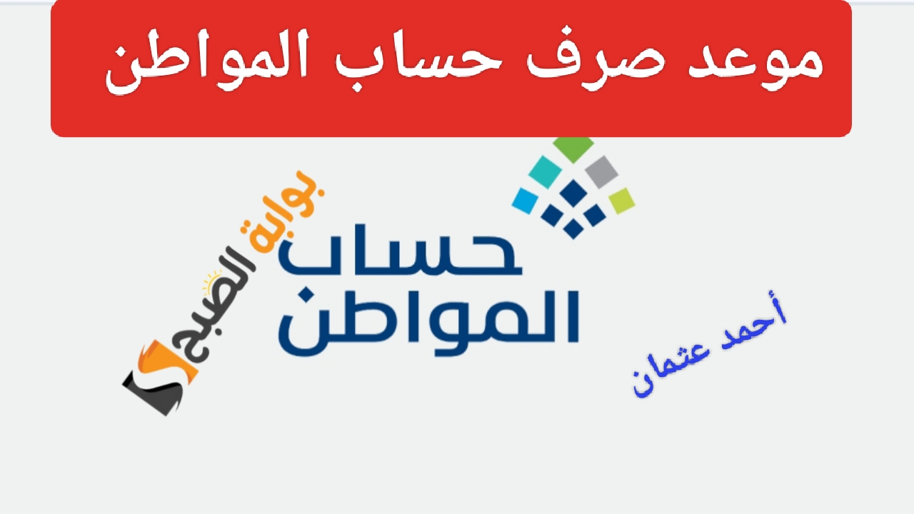 IMG ٢٠٢٤٠٨١٥ ١٣٥٧١٣ 1