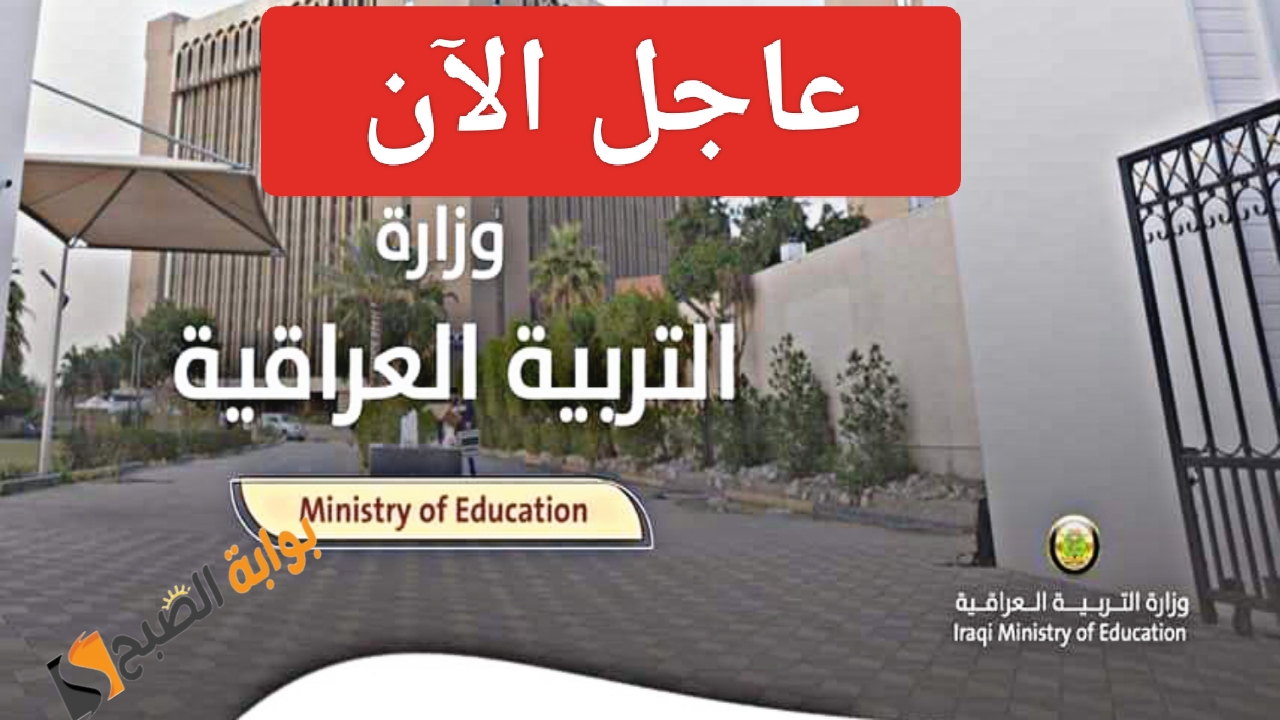 IMG ٢٠٢٤٠٨١٥ ١٤٤٦١١