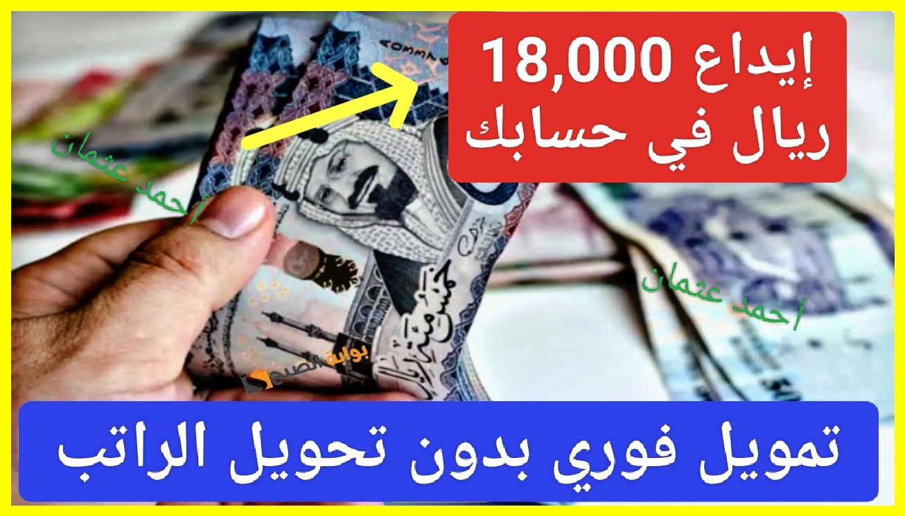 IMG ٢٠٢٤٠٨٢٣ ٢١١١٠٩ 1