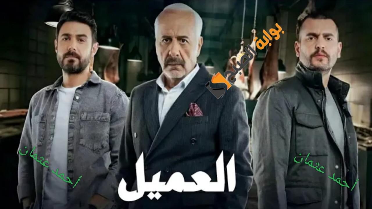 IMG ٢٠٢٤٠٨٢٥ ٢٠٤٥٤٢