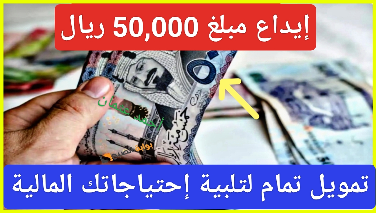 IMG ٢٠٢٤٠٨٢٥ ٢١٤٨٤٤