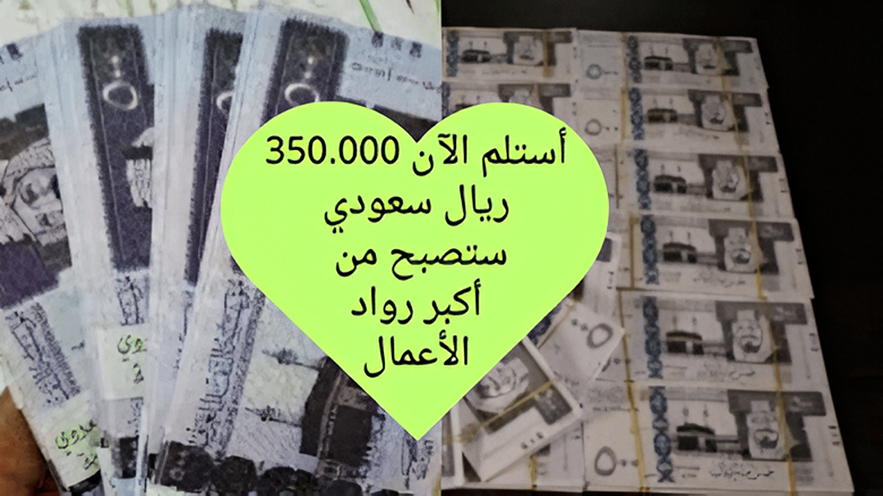 مميزات تمويل شركة الأولى الشخصي