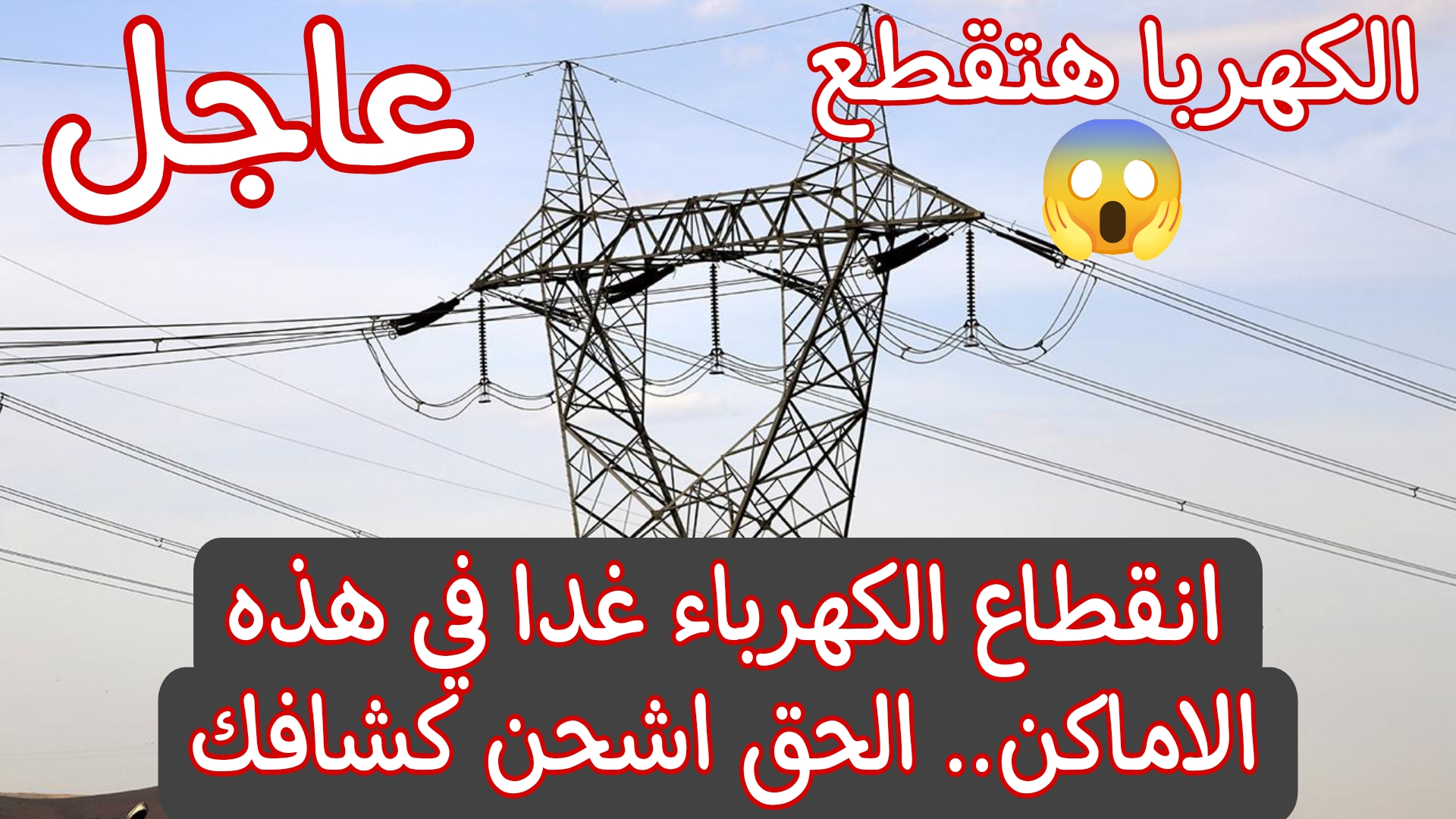 Picsart 24 08 06 18 38 52 146