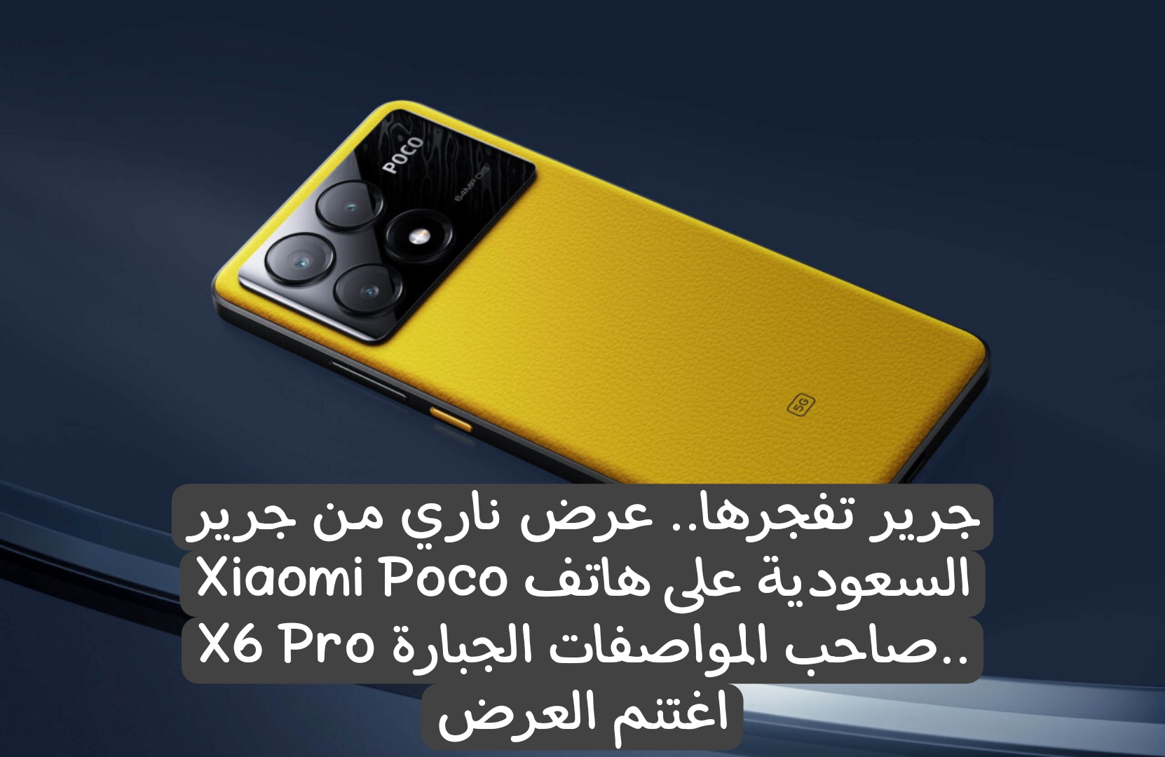 Picsart 24 08 27 11 14 20 961